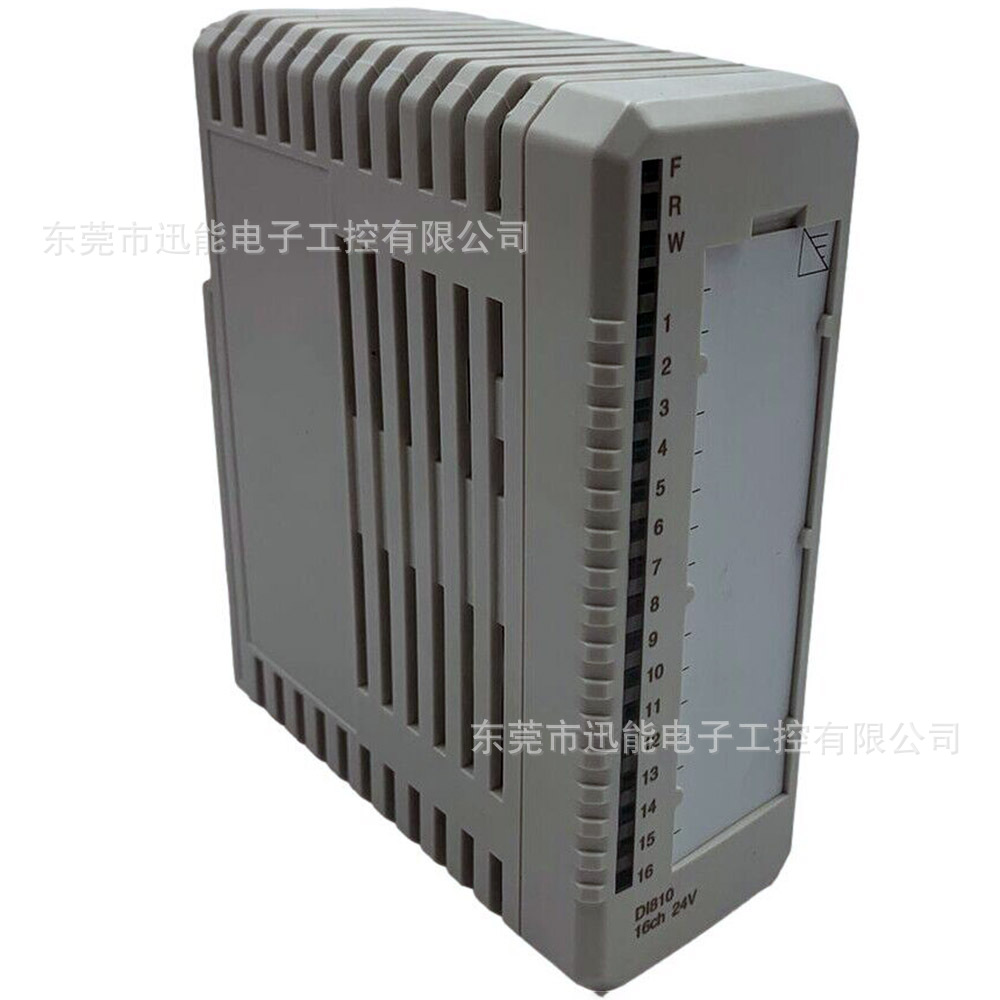 DI810 3BSE008508R1 ABB S800 I/O输出模块议价