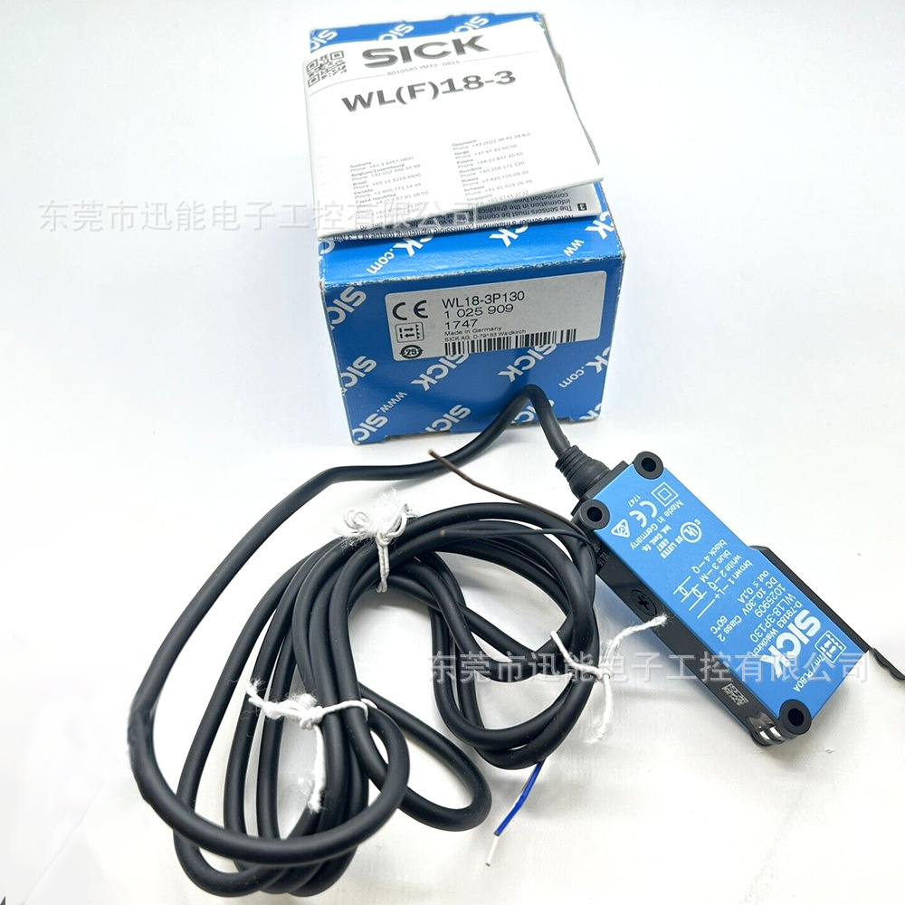 WL18-3P130 西克Sick光电传感器 1025909 议价