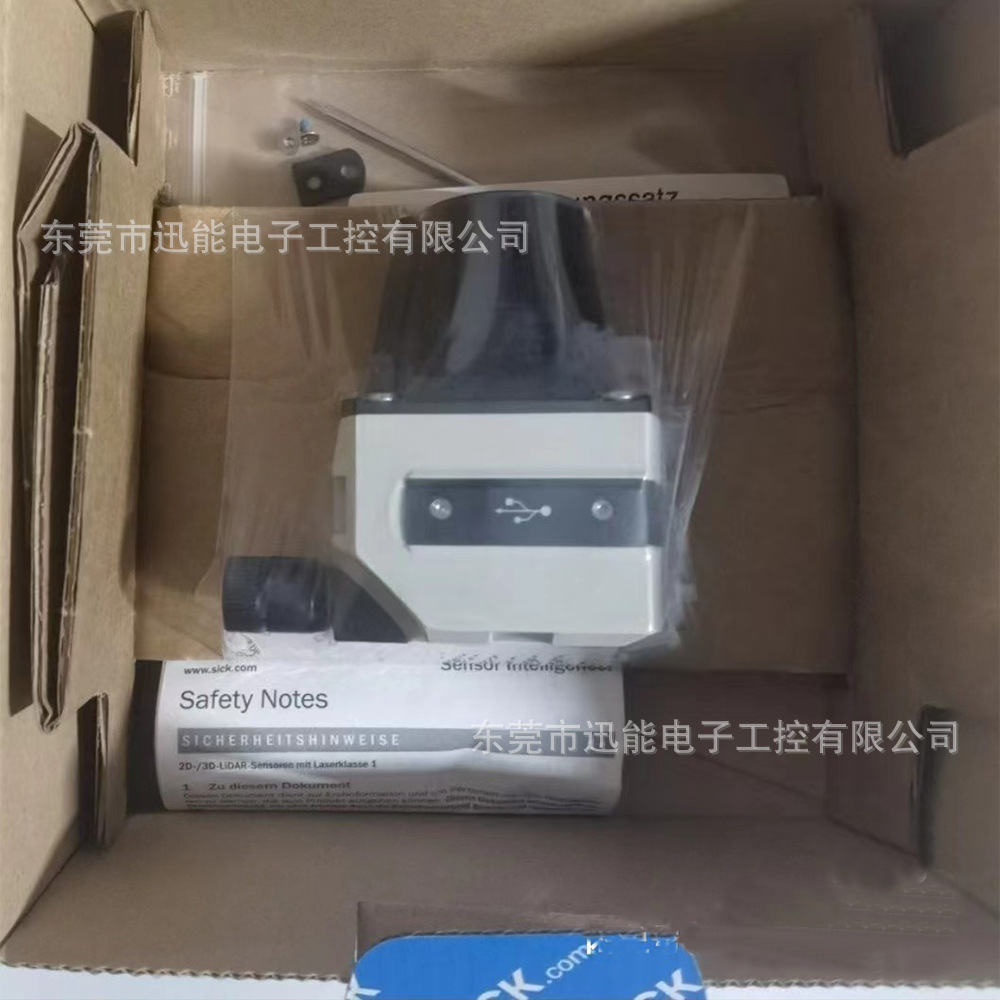 sick西克传感器TIM561-2050101S80 订货号1106065议价