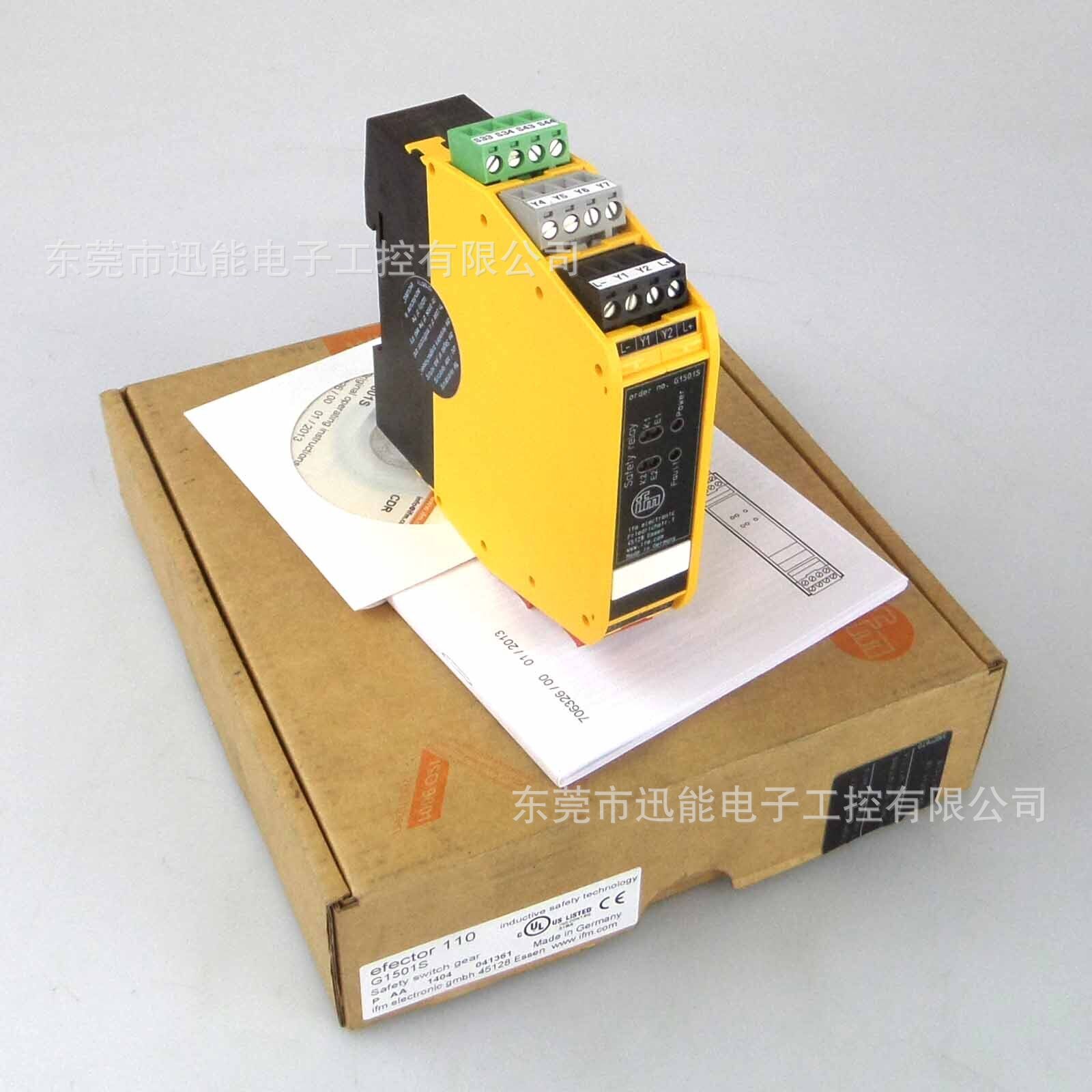 G1501S 易福门IFM 安全继电器议价